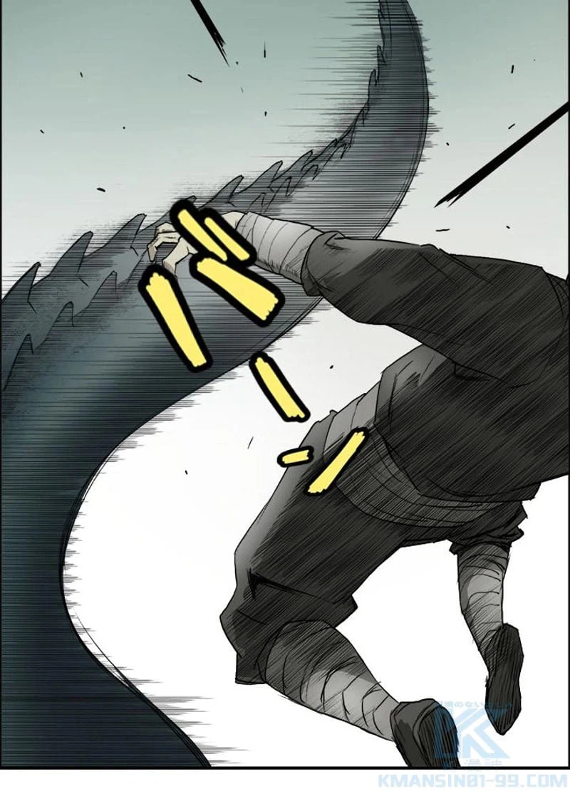 ページ 13 — 第33話