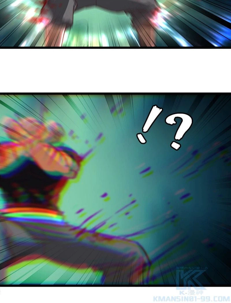 ページ 38 — 第100話