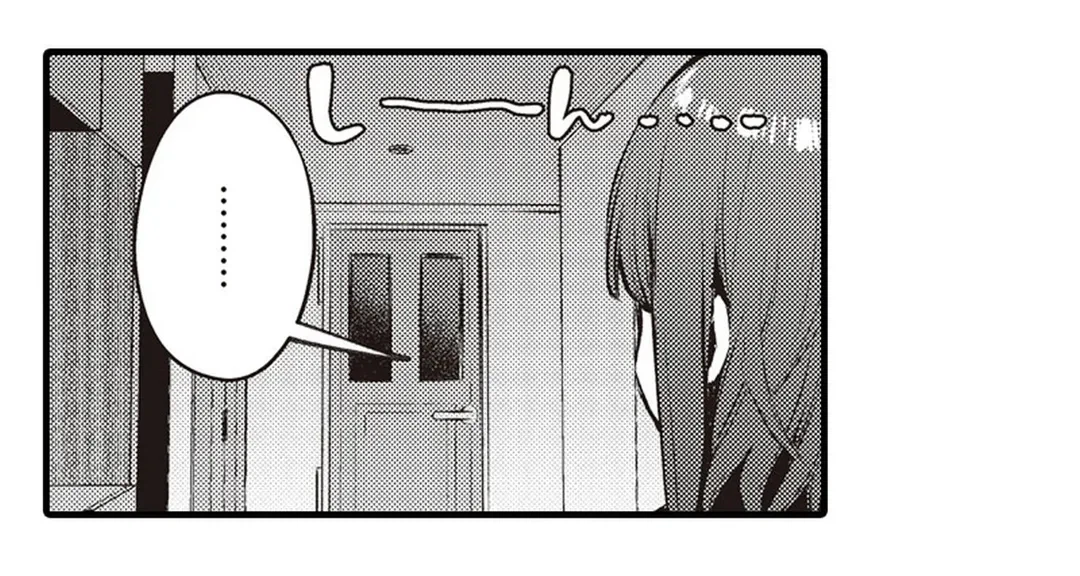 ページ 6 — 第7話