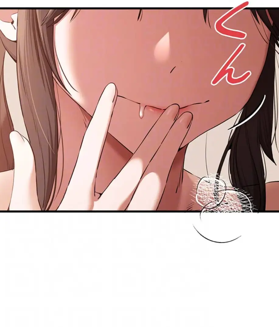 ページ 24 — 第90話