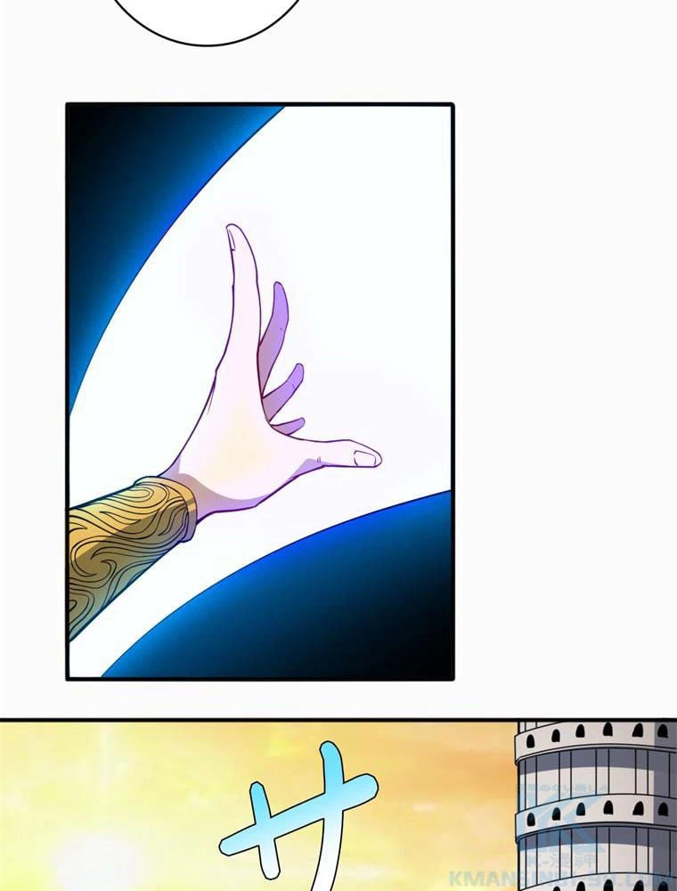 ページ 8 — 第119話