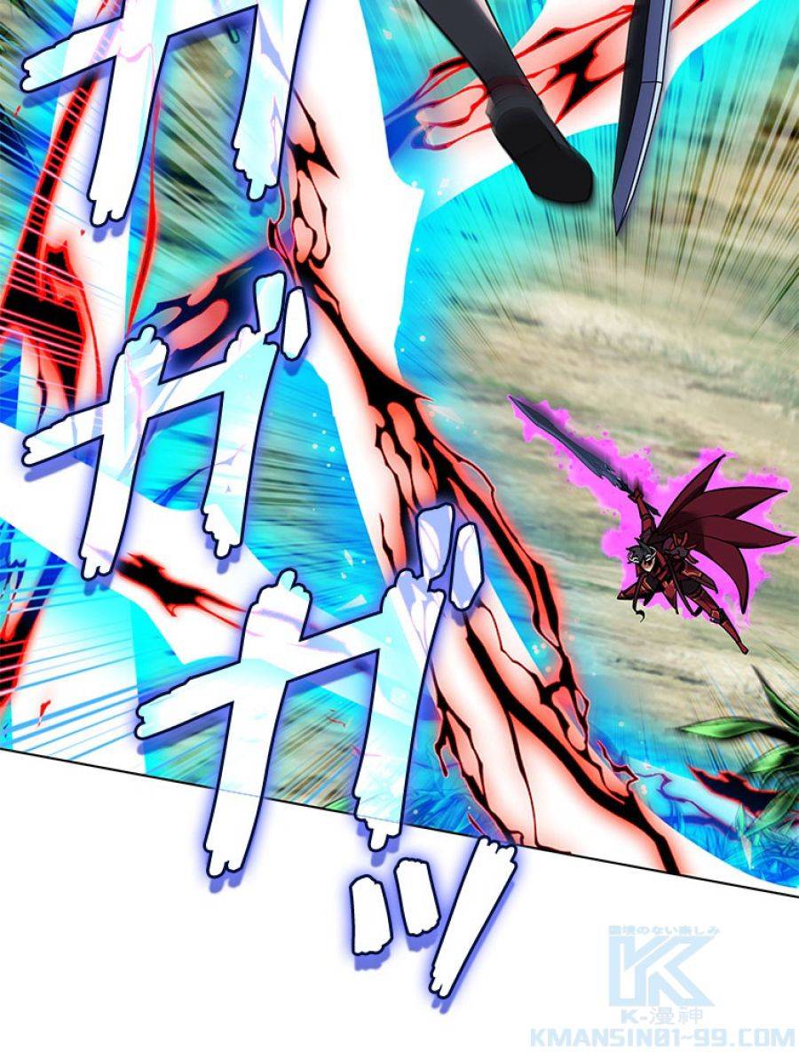 ページ 28 — 第200話