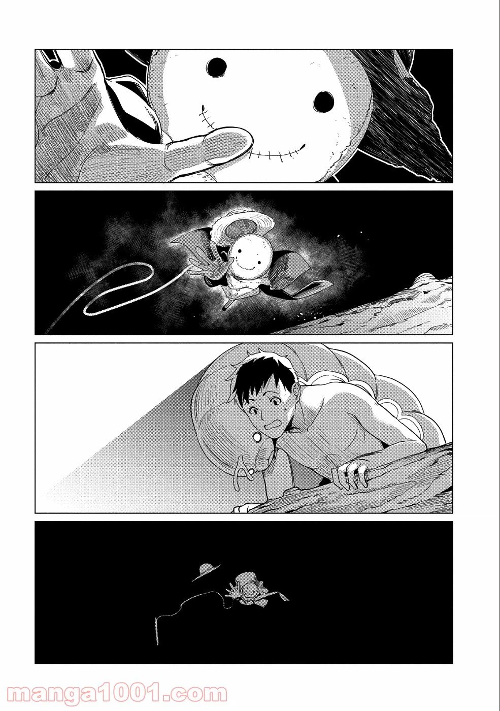 ページ 33 — 第6話