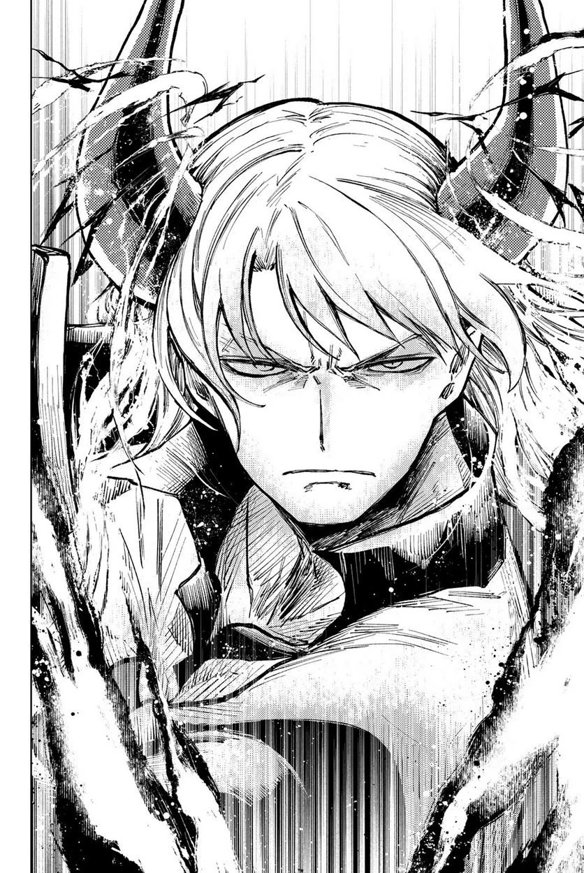 ページ 18 — 第66話