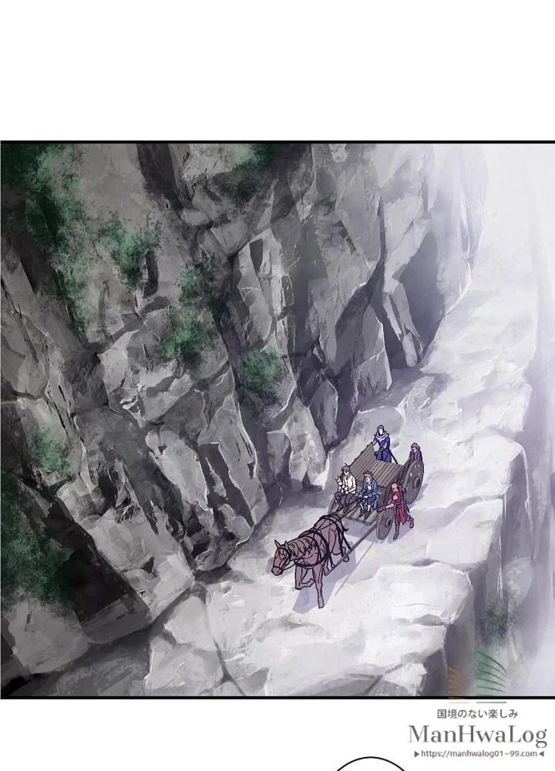 ページ 26 — 第65話