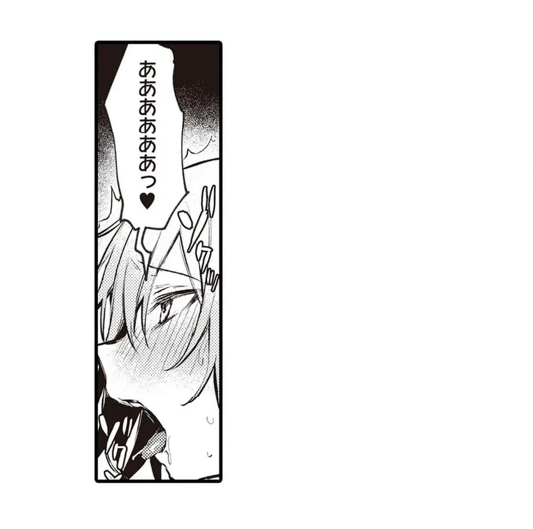 ページ 40 — 第17話