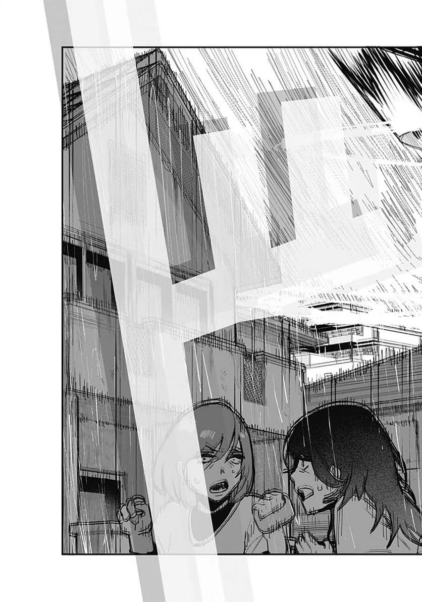 ページ 13 — 第27話