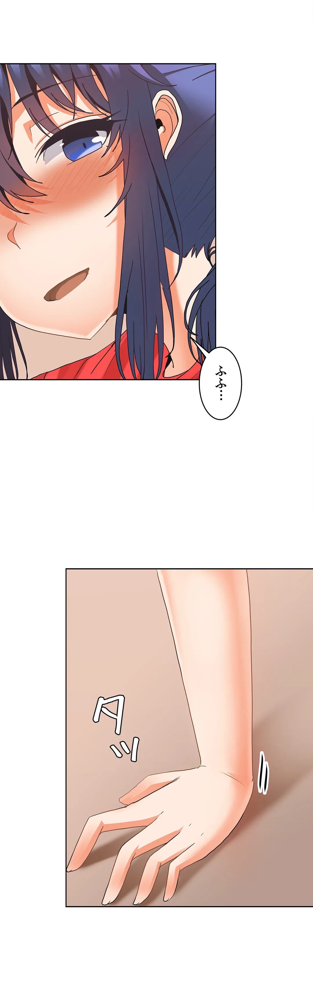 ページ 27 — 第32話