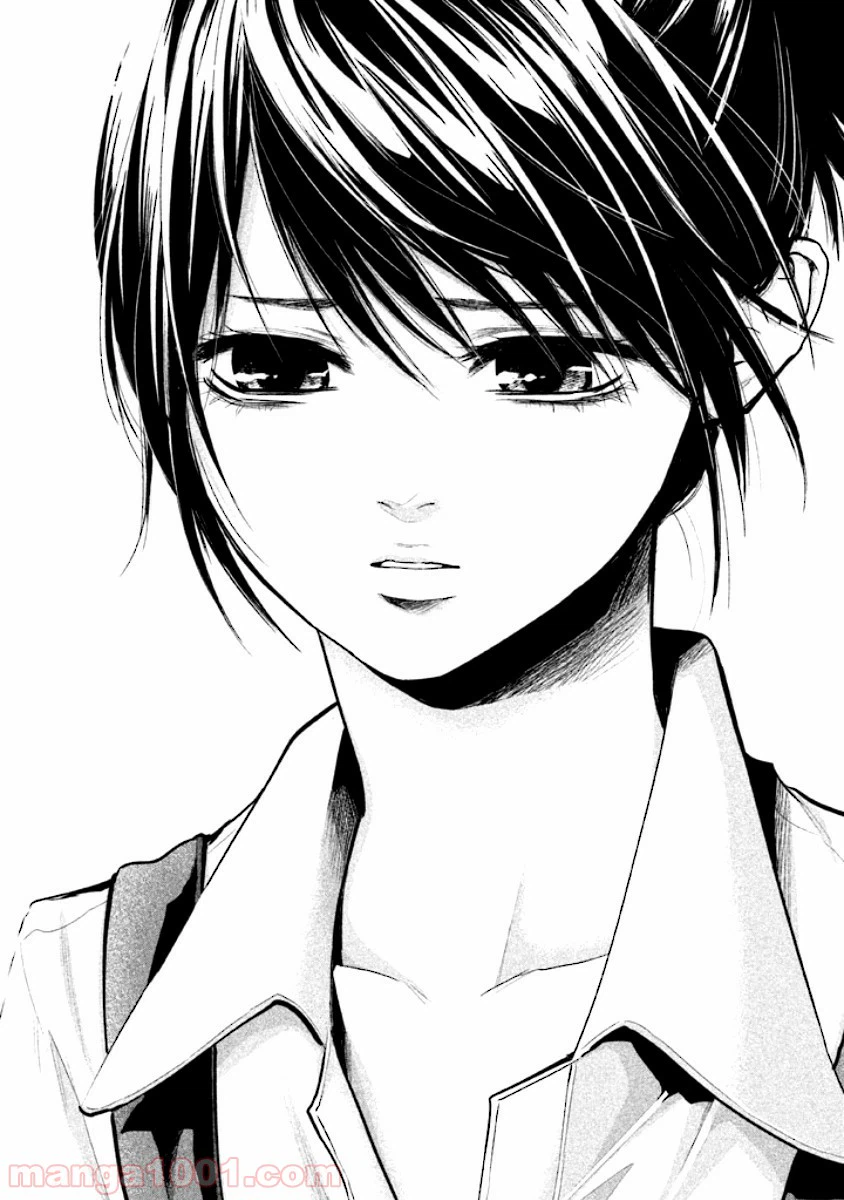ページ 13 — 第43話