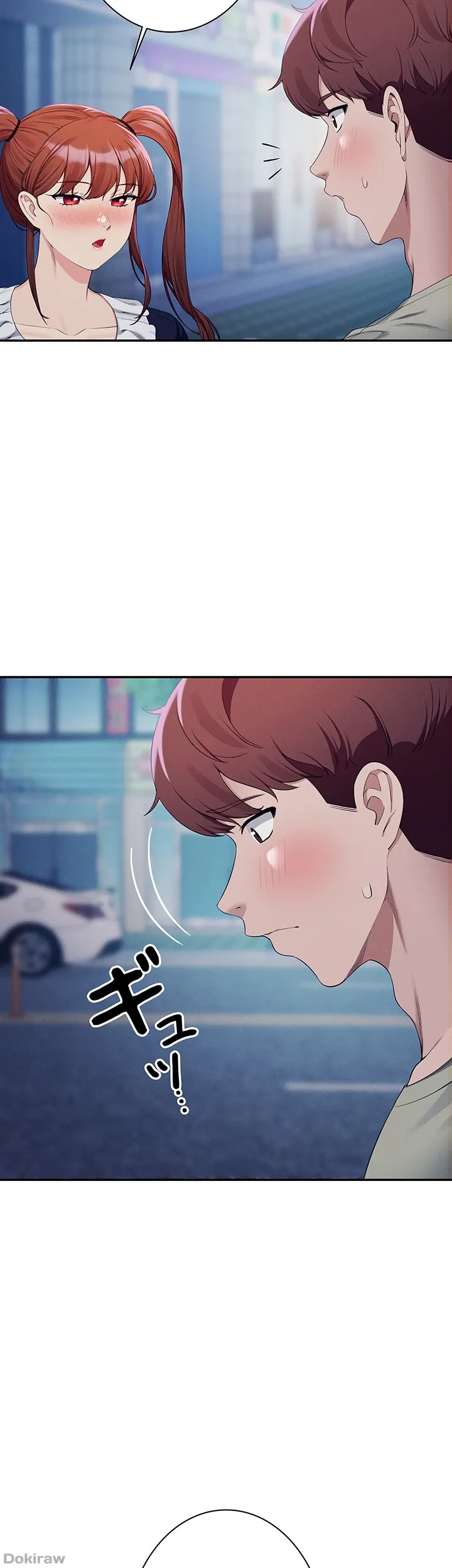 ページ 46 — 第118話