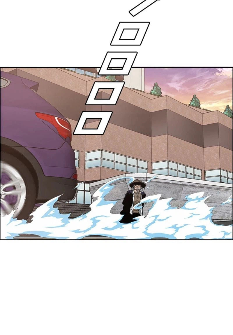 ページ 21 — 第206話