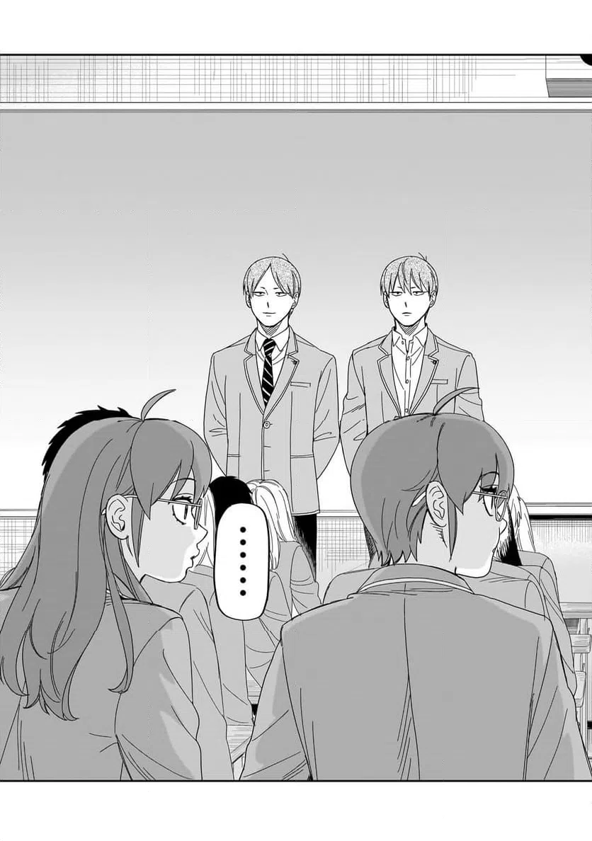 ページ 7 — 第36話
