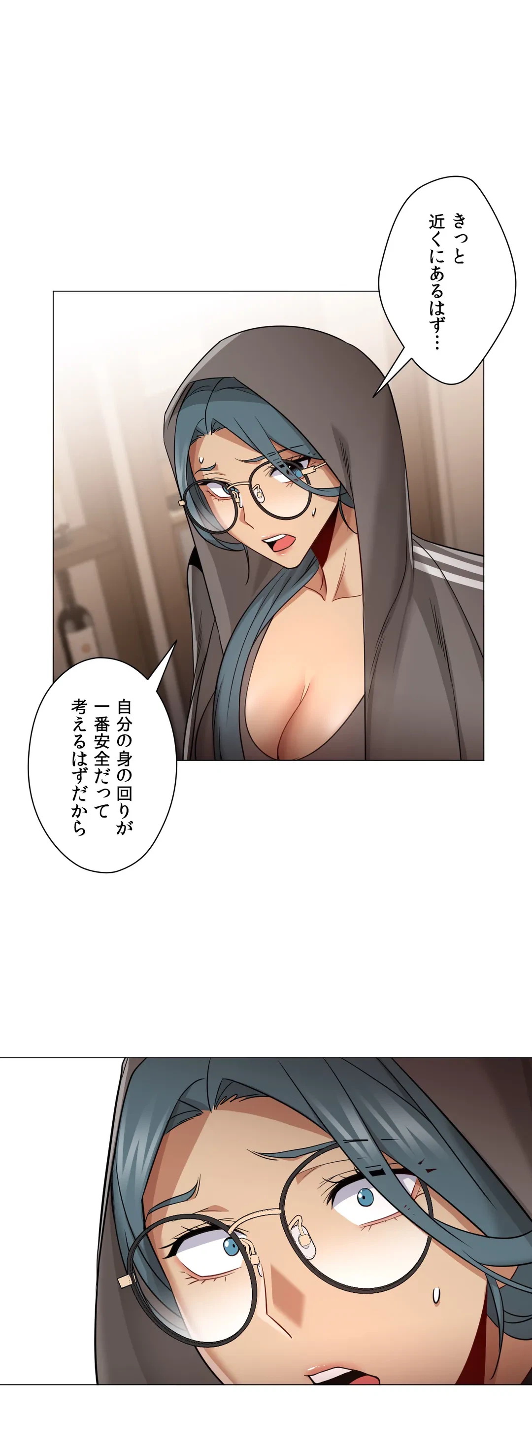ページ 35 — 第65話
