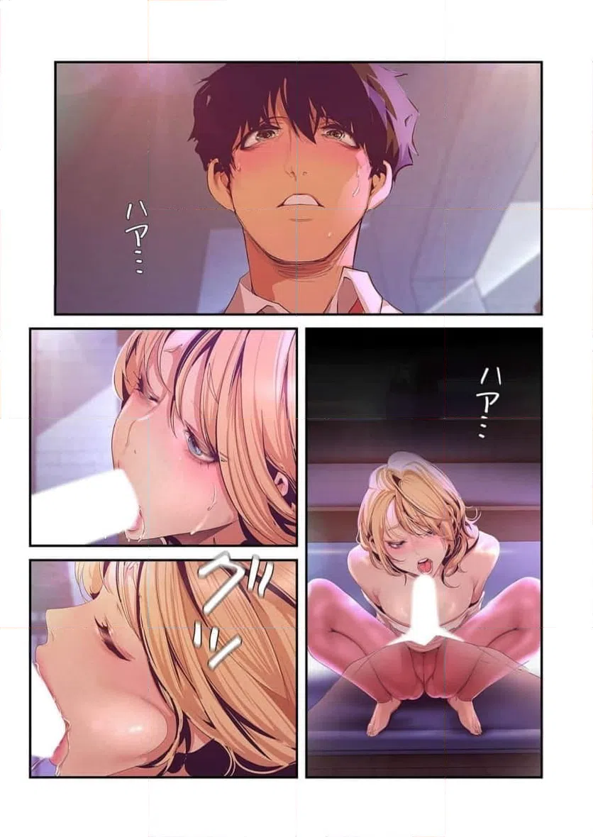 ページ 9 — 第55話