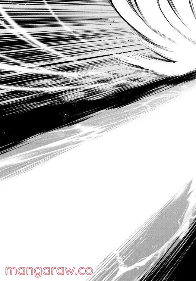ページ 15 — 第22.1話