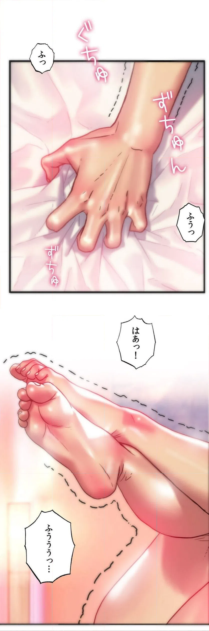 ページ 36 — 第19話
