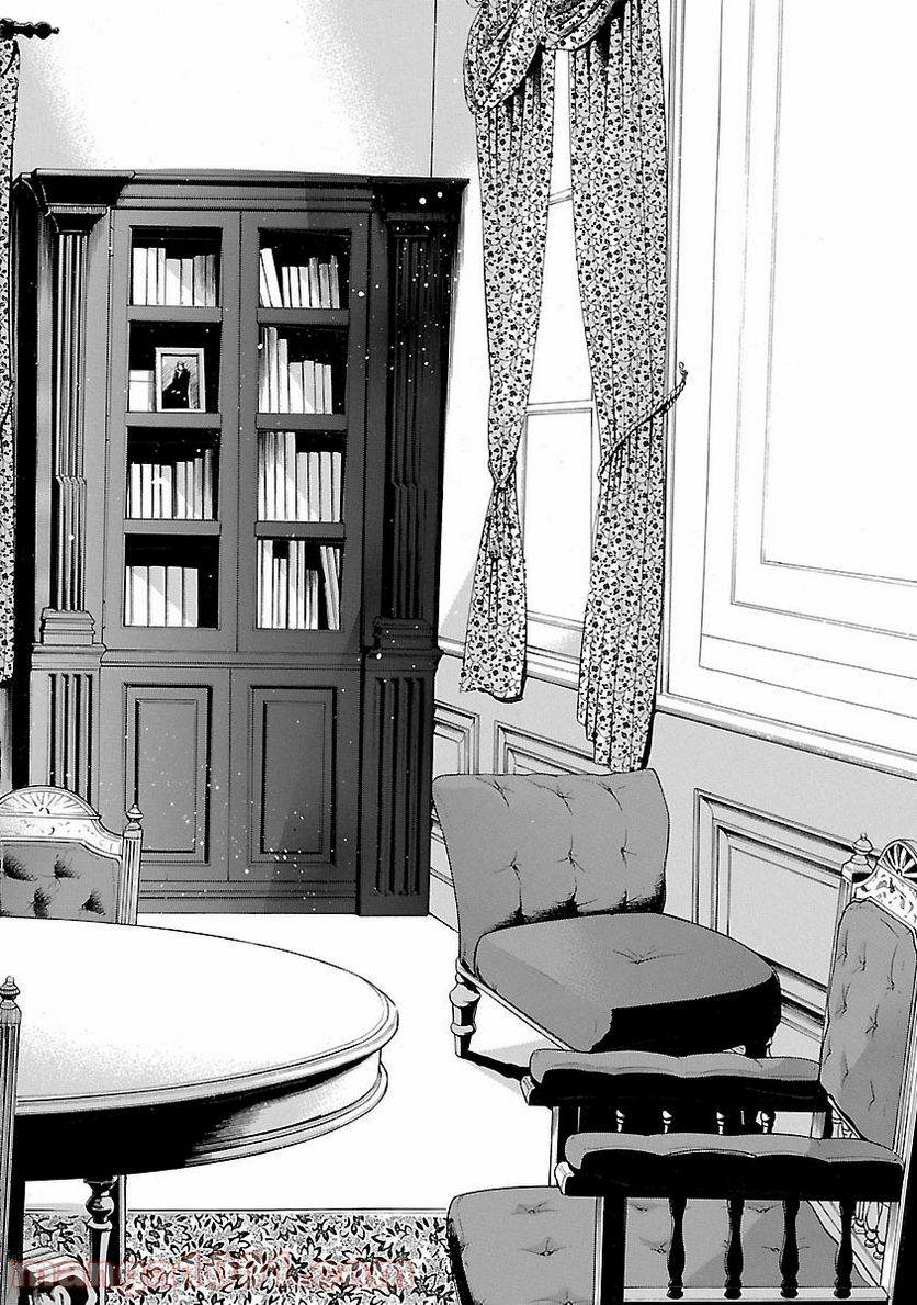 ページ 30 — 第79話