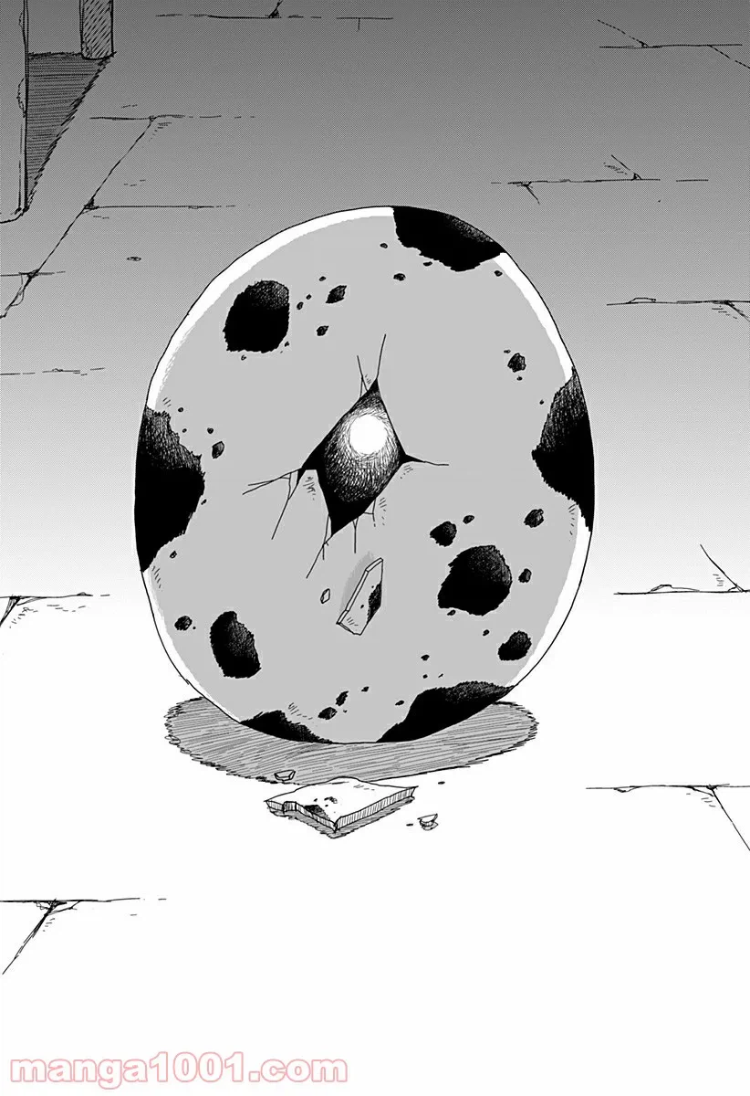 ページ 12 — 第1話