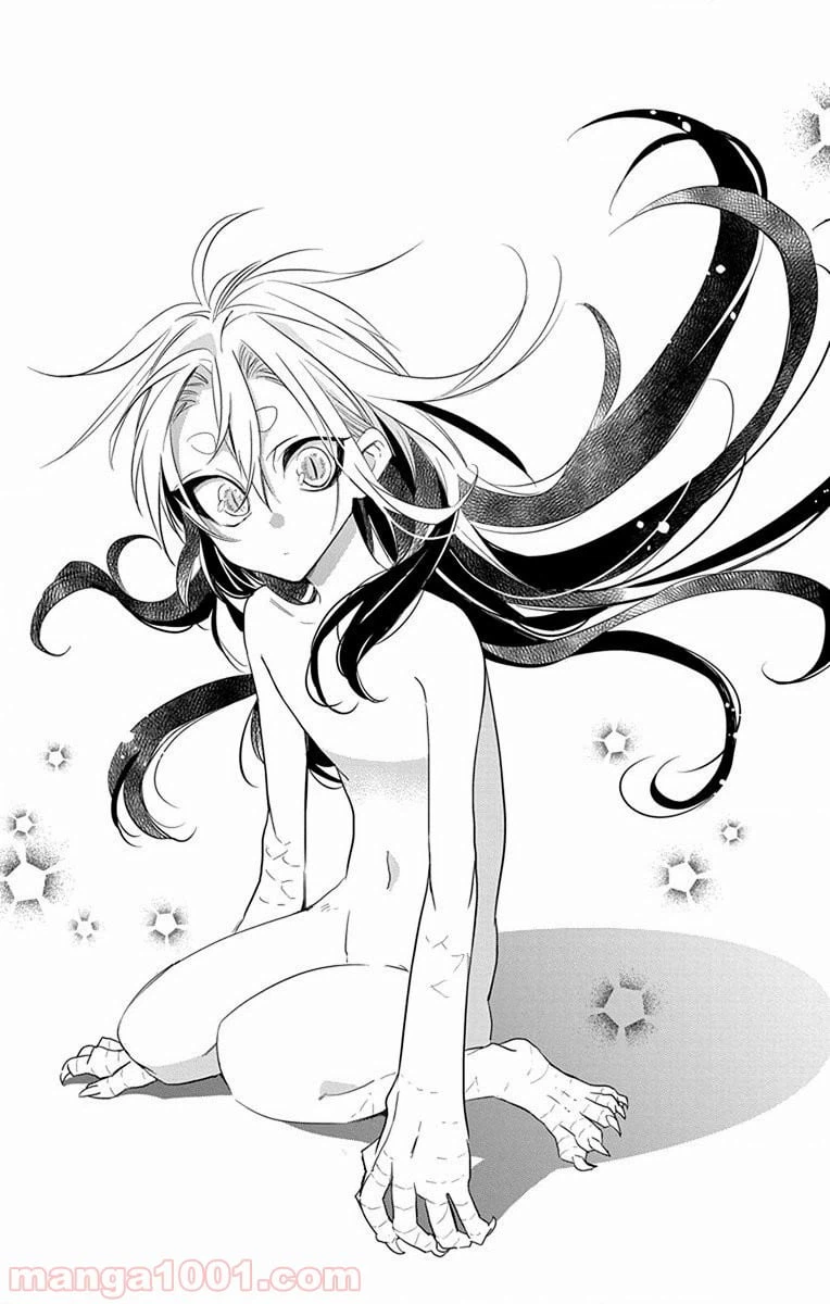 ページ 24 — 第29話