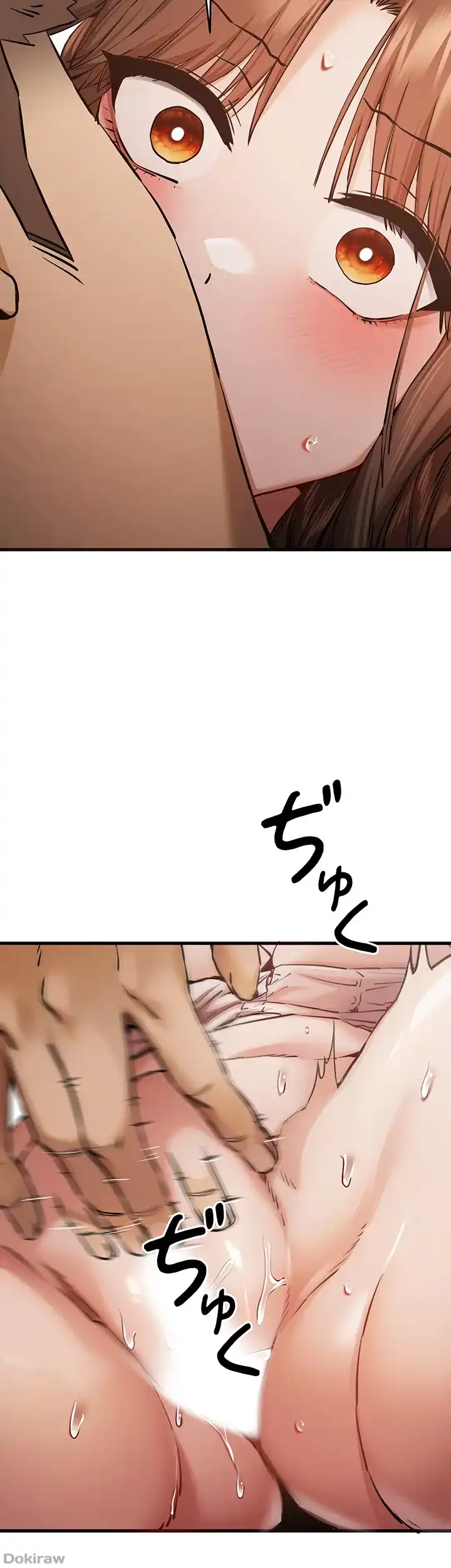 ページ 21 — 第58話
