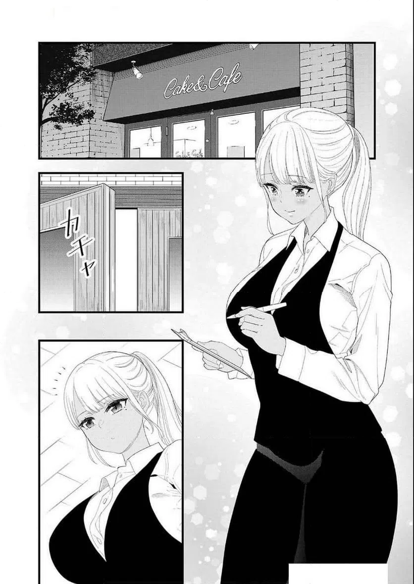 ページ 6 — 第18.5話