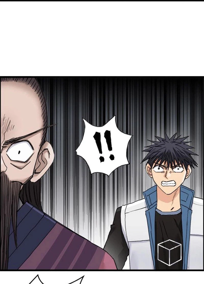 ページ 17 — 第192話