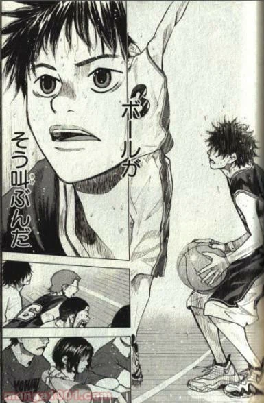 ページ 6 — 第131話