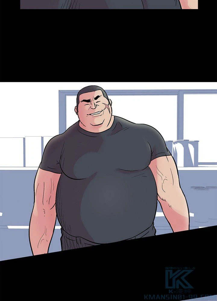 ページ 17 — 第38話