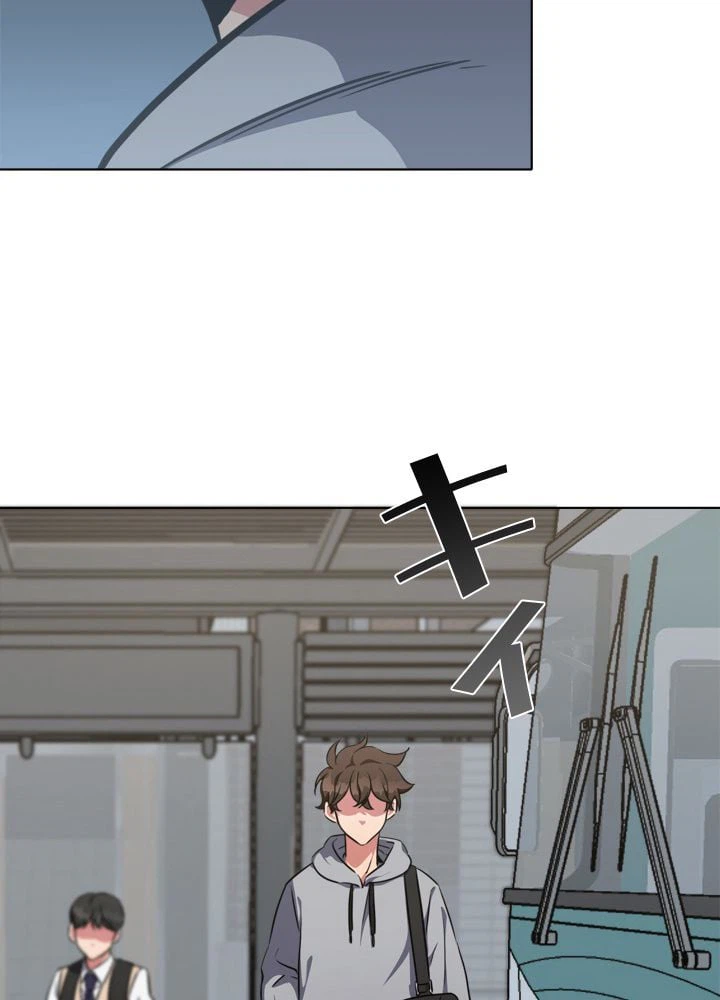 ページ 30 — 第8話