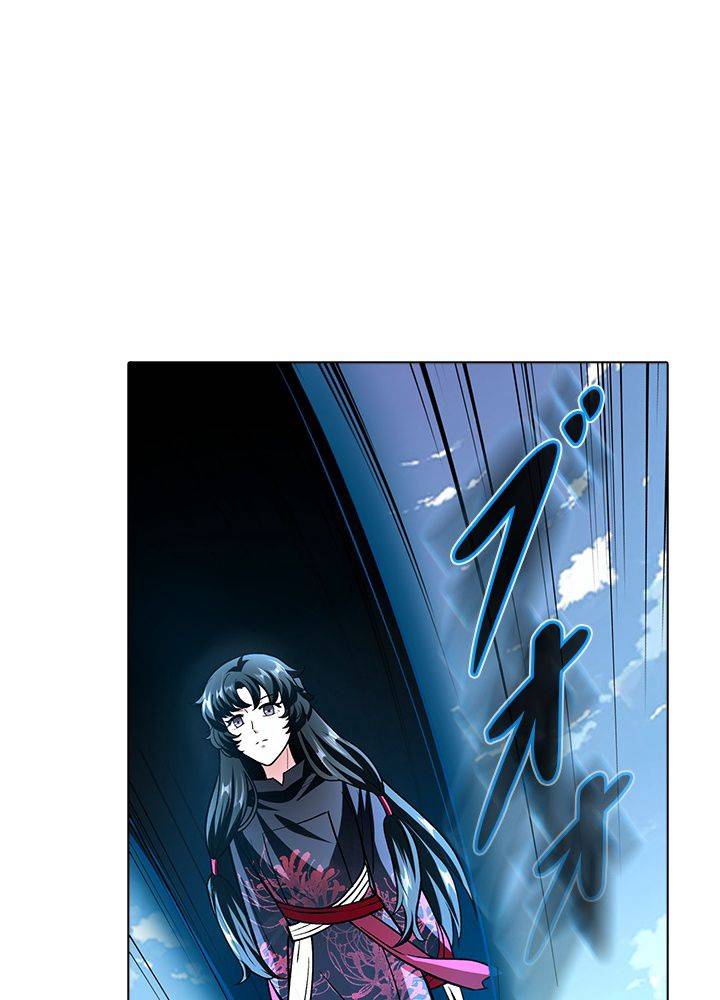 ページ 30 — 第195話