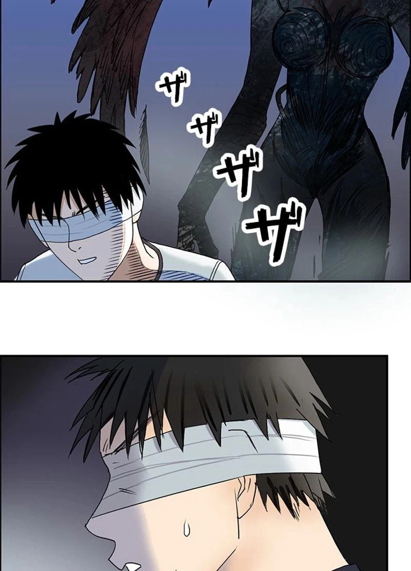 ページ 12 — 第71話