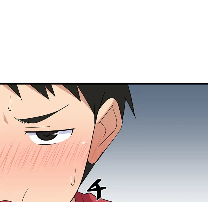 ページ 11 — 第17話