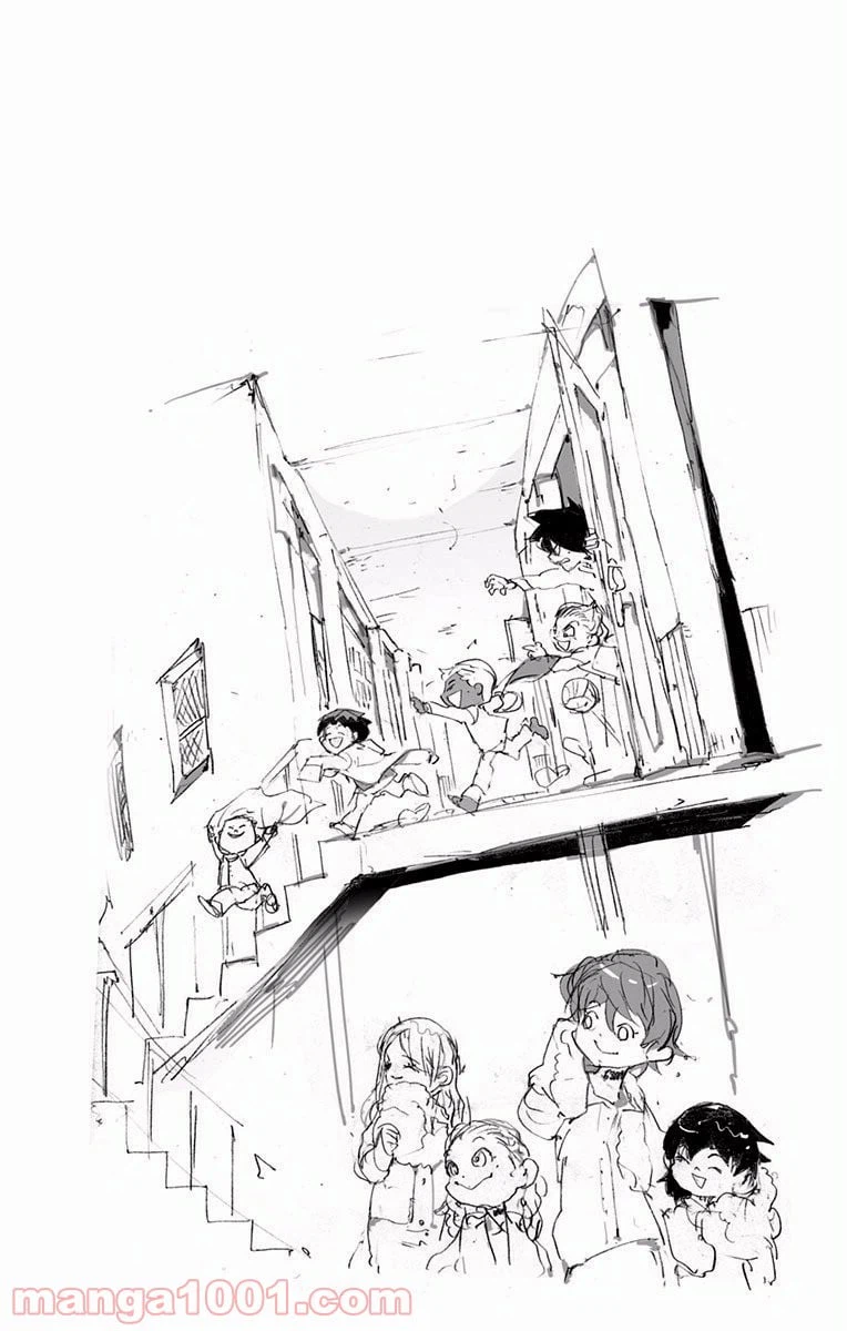 ページ 20 — 第27話