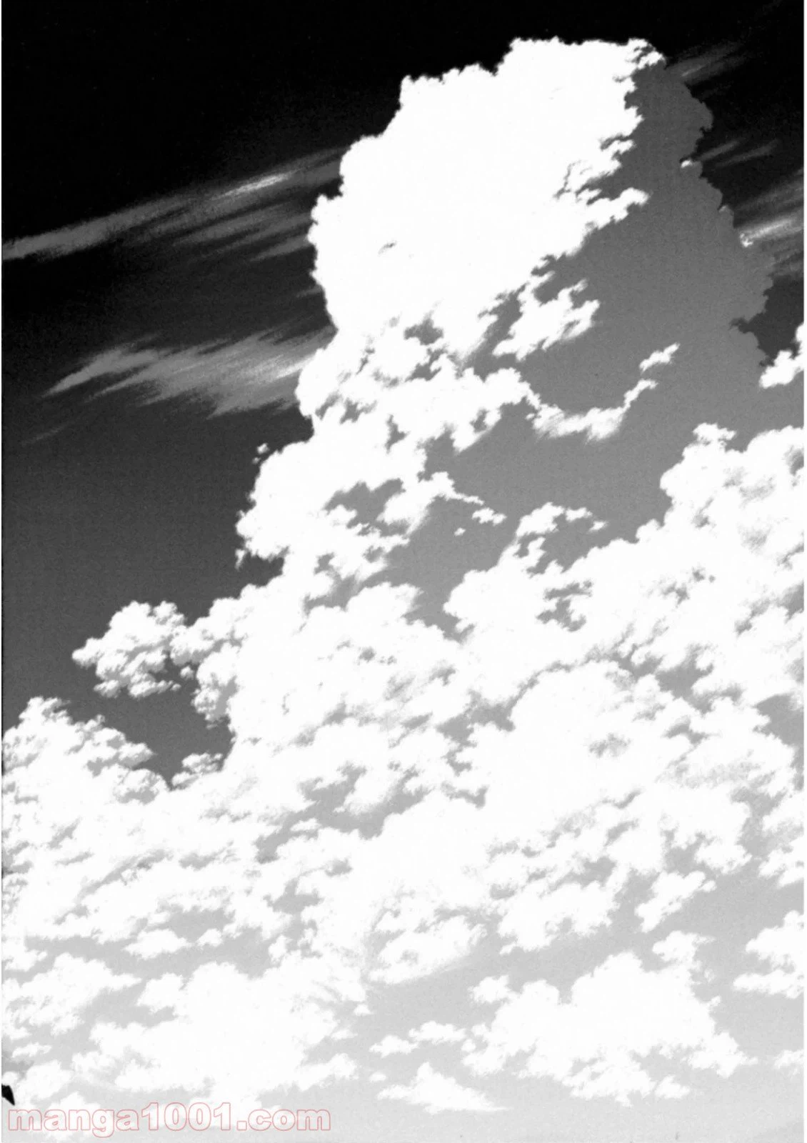 ページ 22 — 第52話
