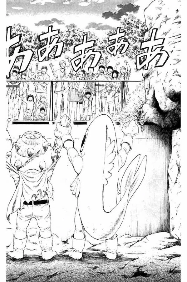 ページ 36 — 第25話