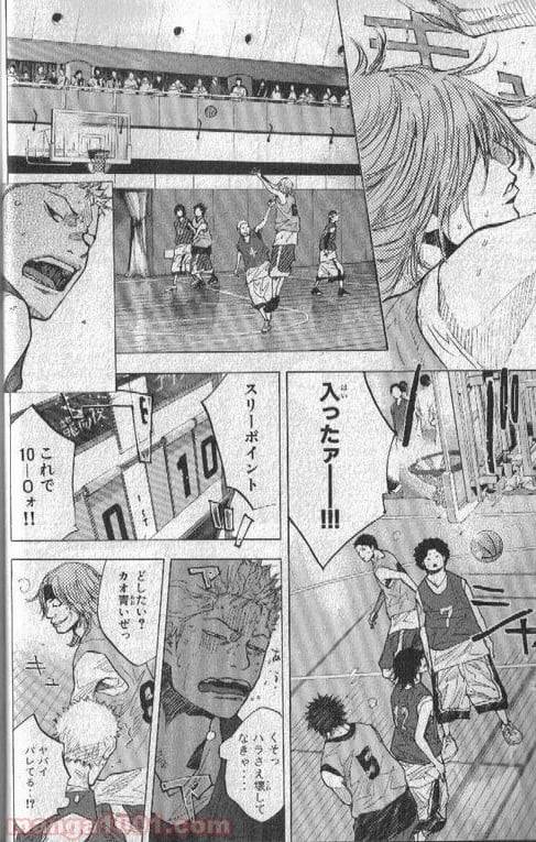 ページ 5 — 第149話