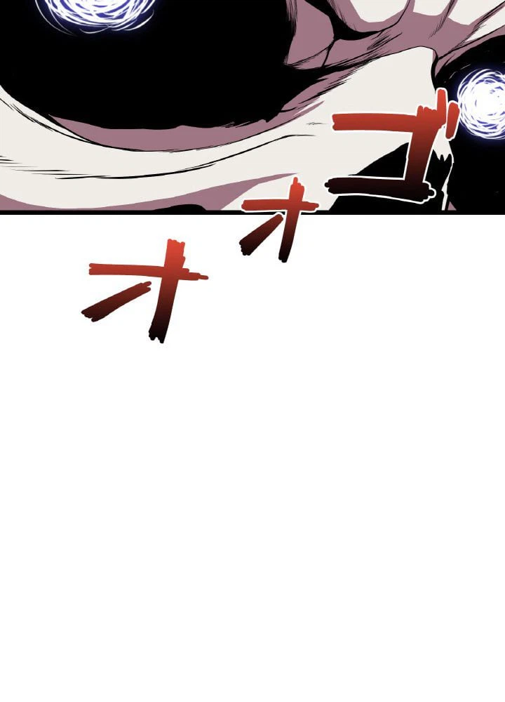 ページ 15 — 第7話