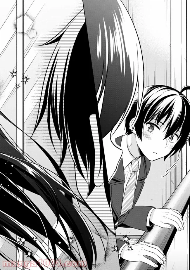 ページ 7 — 第1話