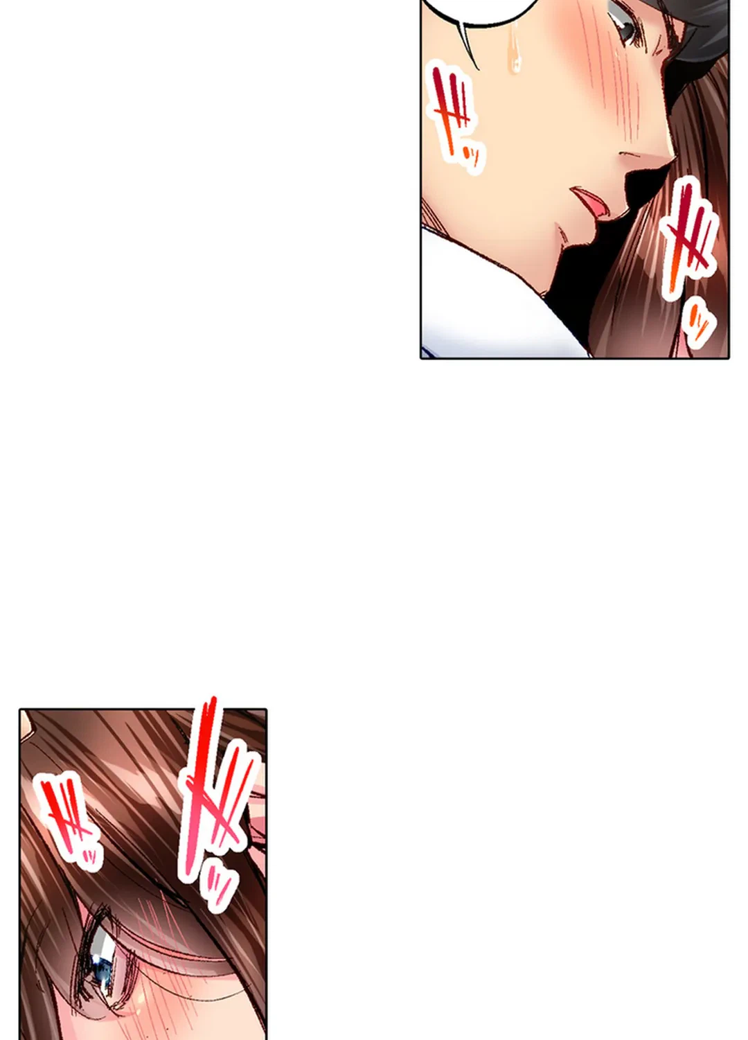 ページ 28 — 第79話