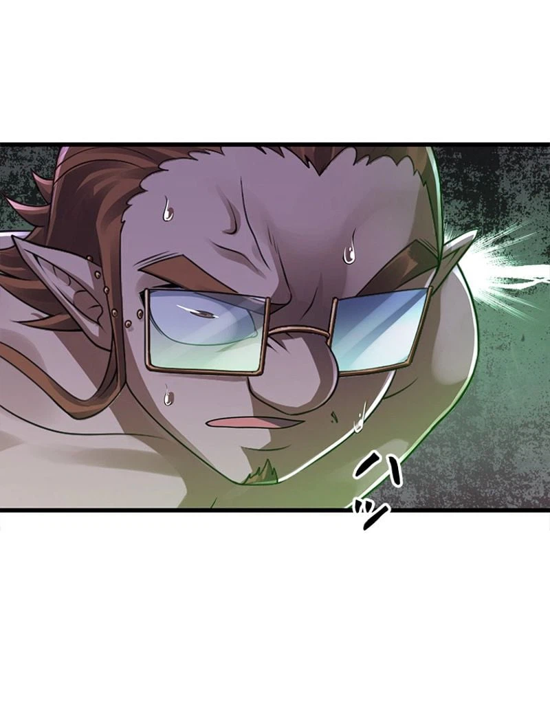 ページ 14 — 第266話