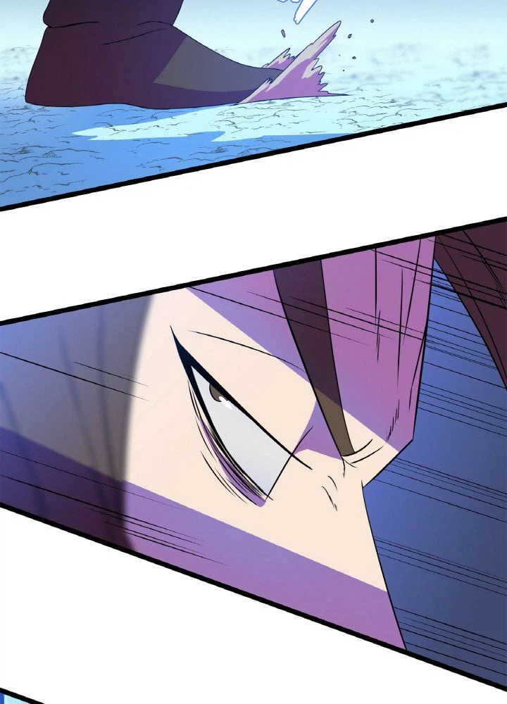 ページ 27 — 第97話