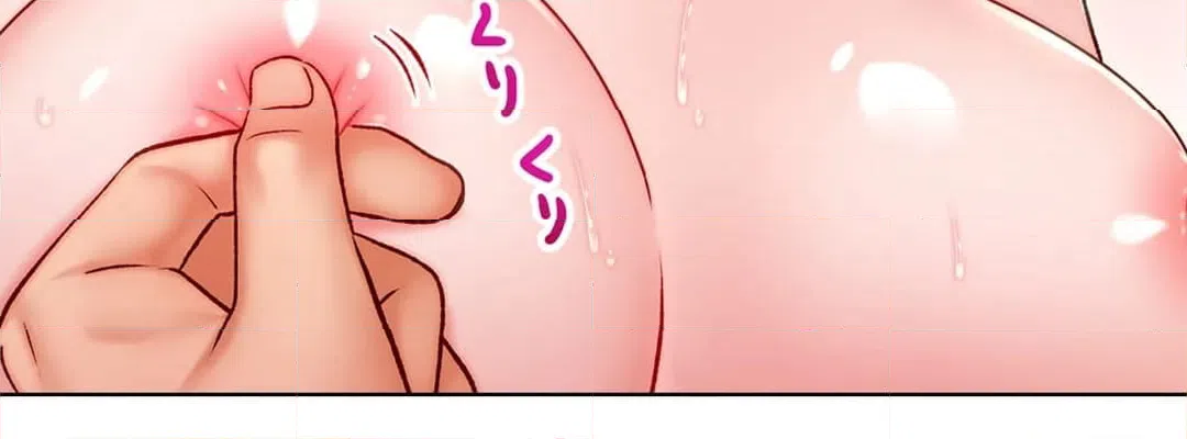ページ 26 — 第10話