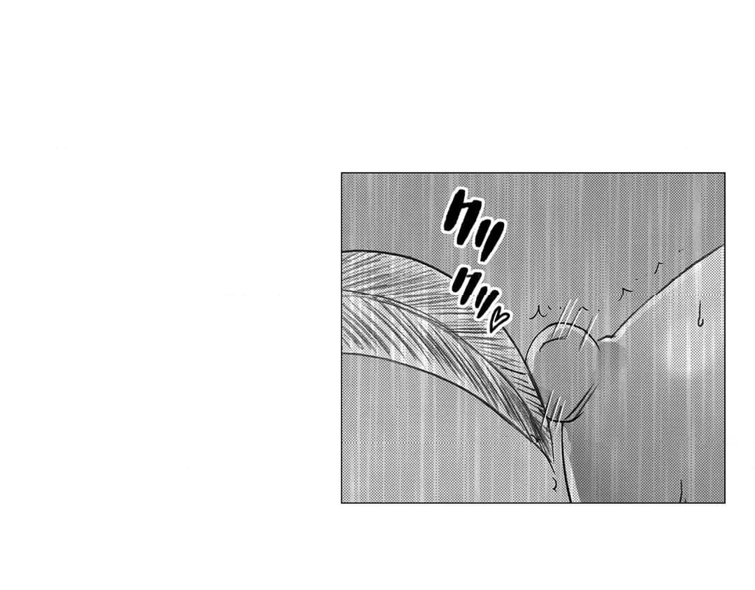 ページ 4 — 第20話