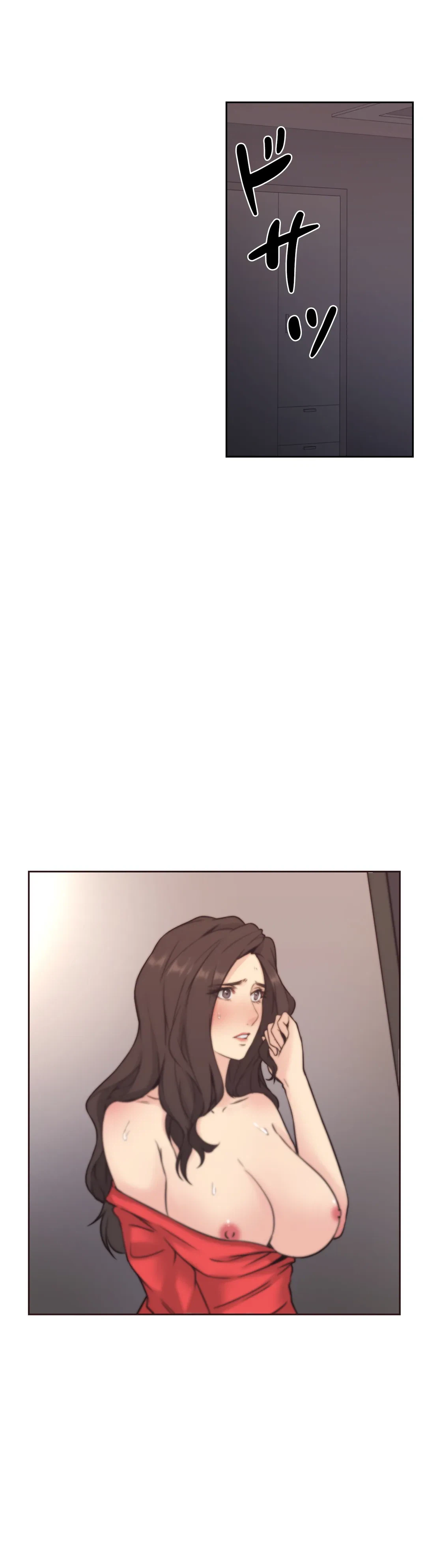 ページ 25 — 第3話