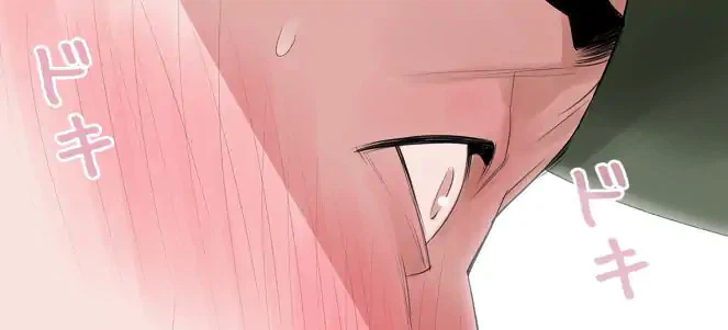 ページ 13 — 第26話