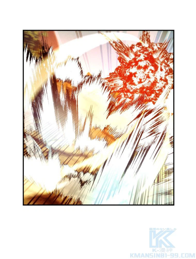 ページ 11 — 第85話
