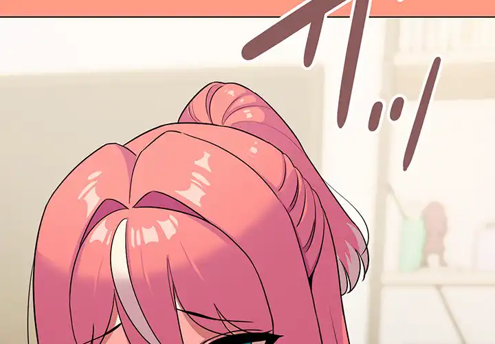 ページ 3 — 第4話