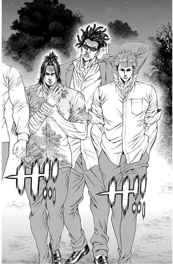 ページ 24 — 第54話