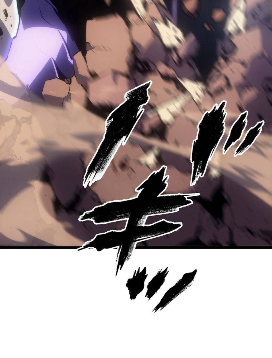 ページ 6 — 第169話