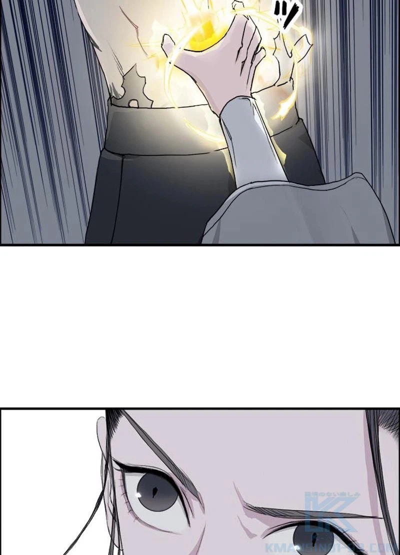 ページ 13 — 第175話